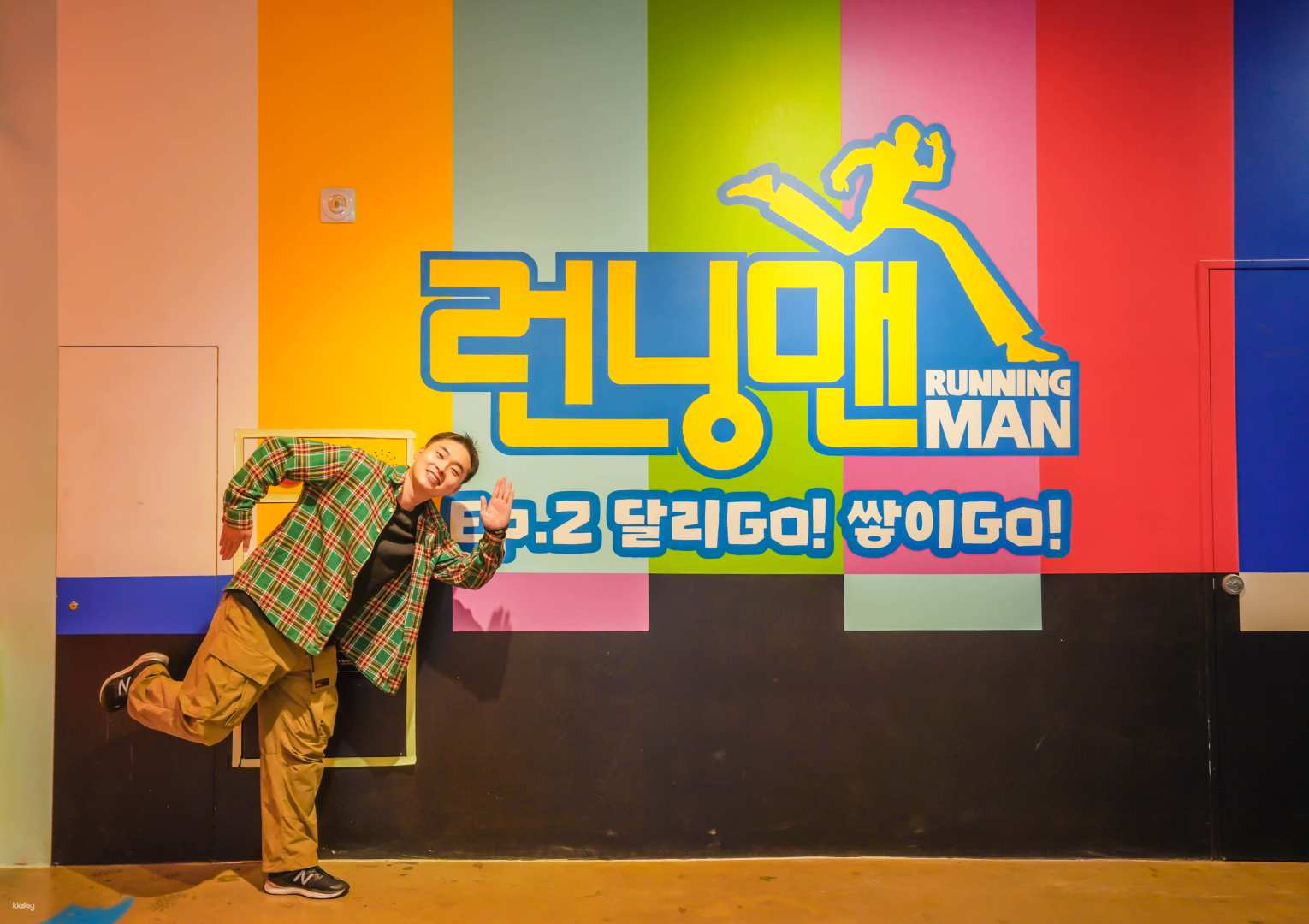 Running Man Experience Center Entrance Ticket | South Korea - Photo 1 of 6